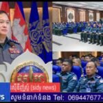 ឧត្តមសេនីយ៍ឯក រ័ត្ន ស្រ៊ាង អញ្ជើញដឹកនាំកិច្ចប្រជុំត្រួតពិនិត្យលទ្ធផលការងារការអនុវត្តតួនាទីភារកិច្ចកងរាជអាវុធហត្ថ និងត្រៀមបំពេញបេសកកម្ម ការពារសន្តិសុខ រក្សាសណ្តាប់ធ្នាប់ ក្នុងឱកាសបុណ្យចូលឆ្នាំចិន វៀតណាម!