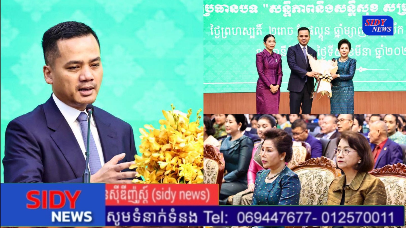 D4CCB08B-5E1D-4431-B84C-1270B6EB7445