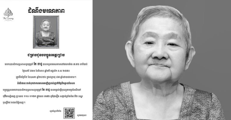 7853DB41-86D3-49DD-A855-189D1D8713A0